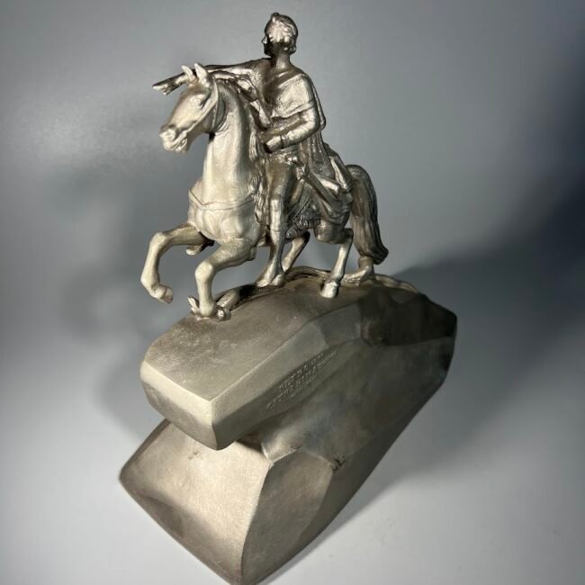 Statulele-Petras-pirmasis-197920m.207.jpg