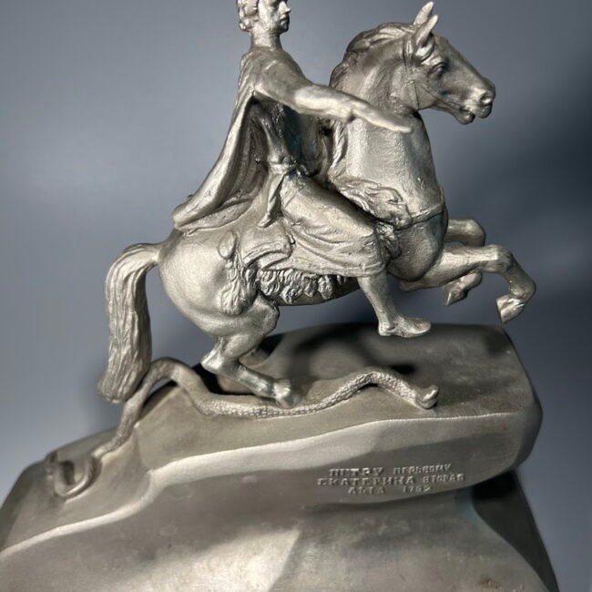 Statulele-Petras-pirmasis-197920m.208.jpg