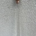 Stikline-talpa-6720cm.202.jpg