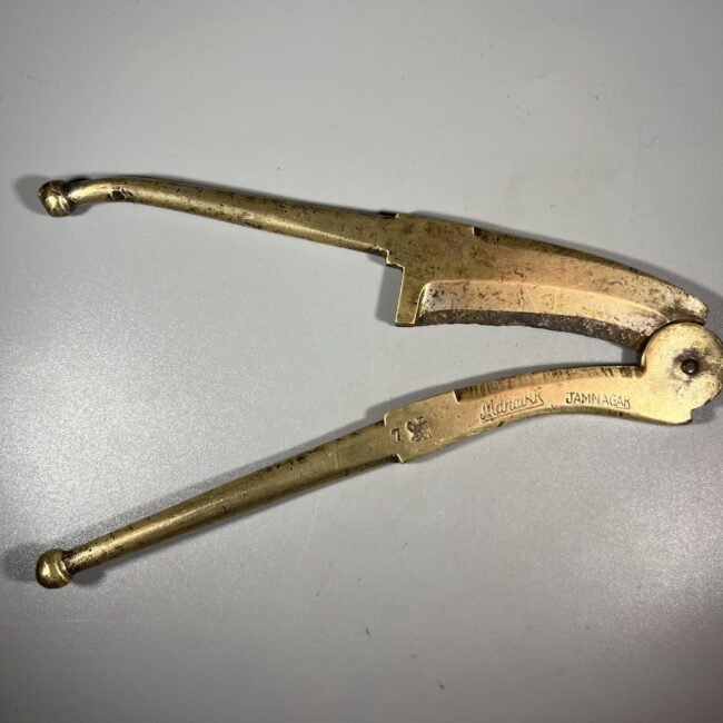 Supari-pjaustytuvas-gliaudykle-antikvarinis202.jpg Supari-pjaustytuvas-gliaudykle-antikvarinis202.jpg