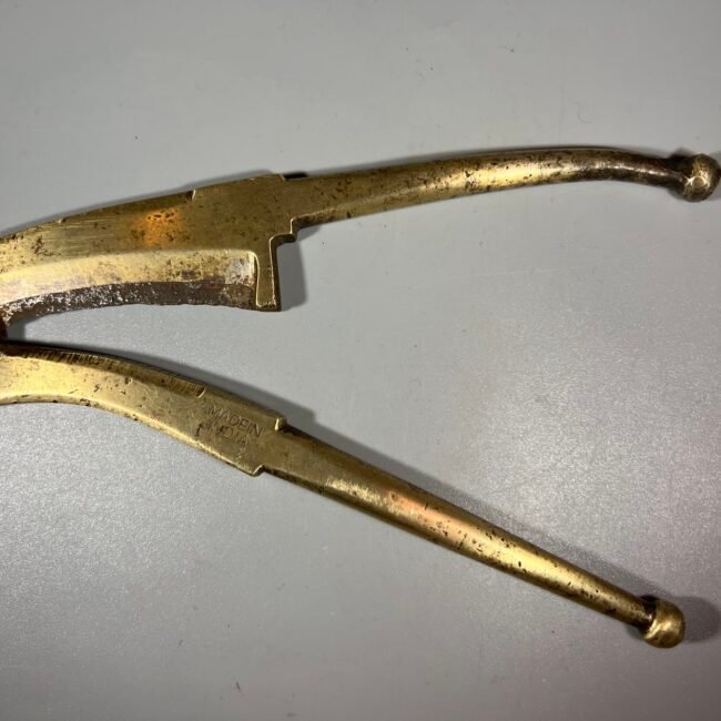 Supari-pjaustytuvas-gliaudykle-antikvarinis203.jpg Supari-pjaustytuvas-gliaudykle-antikvarinis203.jpg