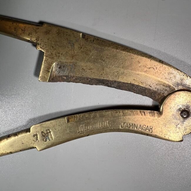 Supari-pjaustytuvas-gliaudykle-antikvarinis204.jpg Supari-pjaustytuvas-gliaudykle-antikvarinis204.jpg