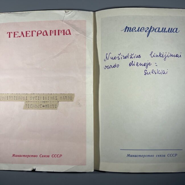 Telegrama-sovietine-tarybine-1956-196120m.202.jpg