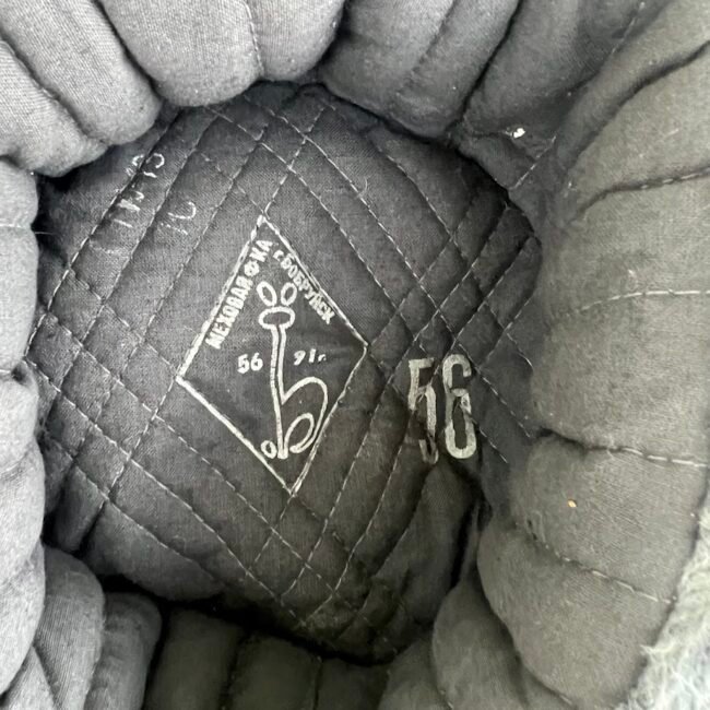 Usanka-kariska-ziemine-kepure-soviet204.jpg