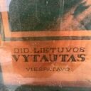 Vytautas-Didysis-A.20Varnas-litografija-ant-skardos205.jpg