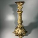 Zvakide-antikvarine-baroko-stiliaus203320cm.202.jpg
