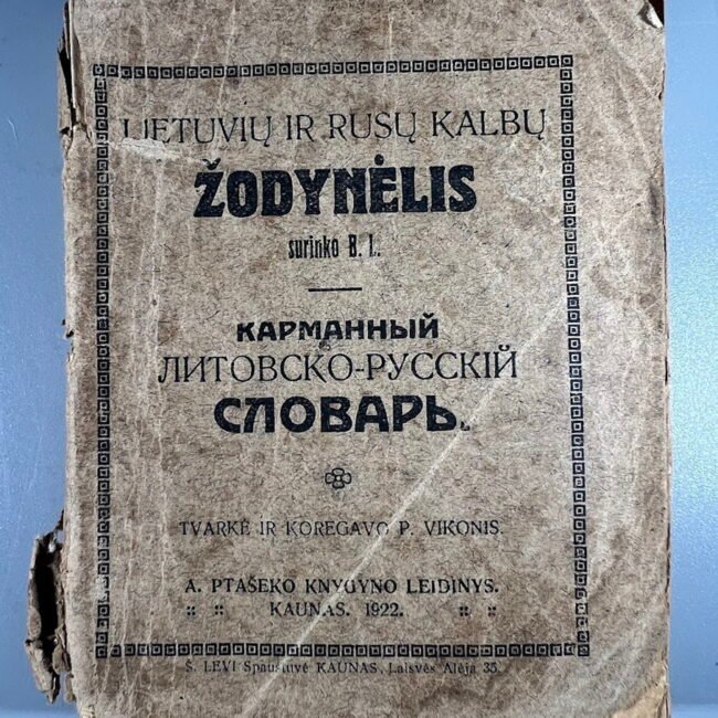 odynelis-lietuviu-rusu-192220m.201.jpg
