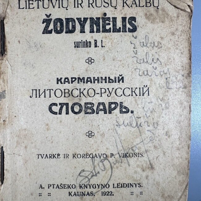 odynelis-lietuviu-rusu-192220m.202.jpg