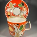 356465198_796239412133264_4442615589144292366_n