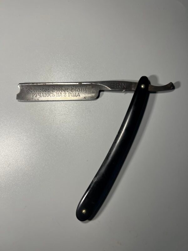 Skustuvas antikvarinis ERN, Silber Stahl, vokiškas РУЧАЮСЬ НА 3 ГОДА, garantuoju 3 metams, skirtas carinės Rusijos rinkai. Kaina 78