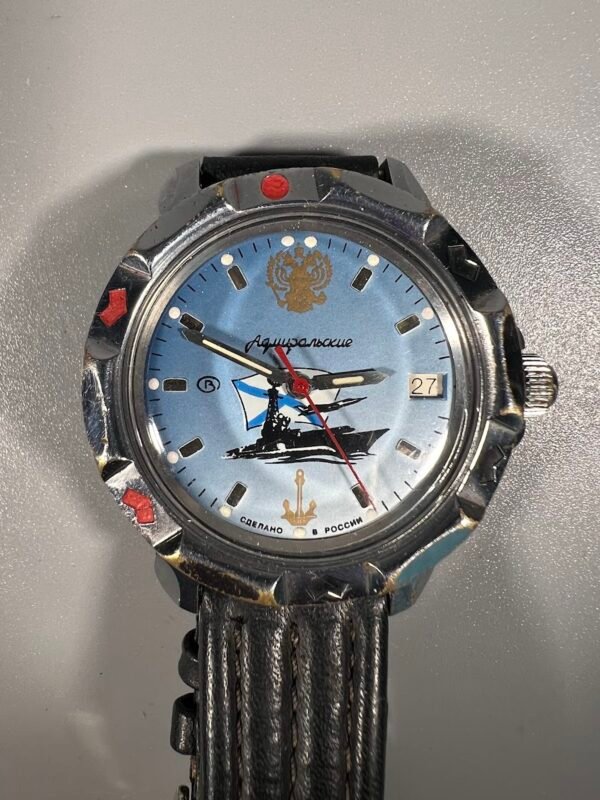 Laikrodis Vostok Komandirskie Admiralskie, Адмиральские, mechaninis, vyriškas, sovietinis, rankinis, skirtas karinio jūrų laivyno tematikai. Veikiantis. Kaina 78