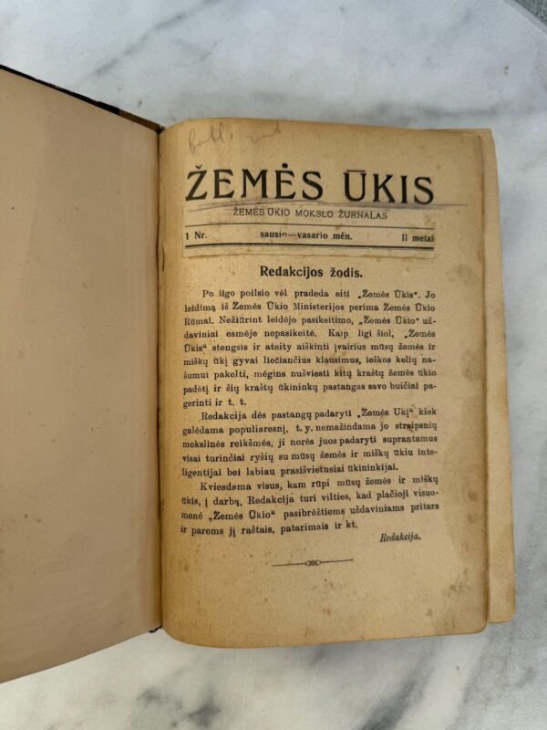 Antikvarinis tarpukario Lietuvos žurnalas „Žemės Ūkis“ (1927–1928 m.) – Komplektas