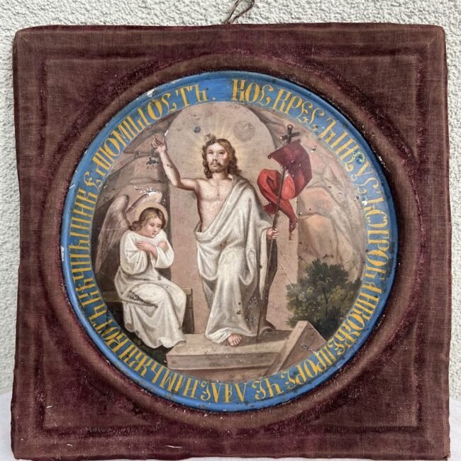 antikvarine-staciatikiu-ikona-kristaus-prisikelimas.jpg antikvarine-staciatikiu-ikona-kristaus-prisikelimas.jpg