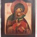 staciatikiu-ikona-kudikio-prabudimas-zaidziantis-kudikis-pelagonitissa.jpg