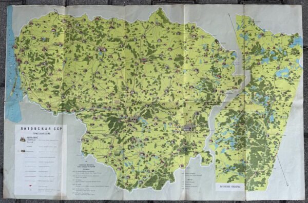 Iliustruotas vintažinis 1970 m. Lietuvos SSR turistinis žemėlapis (45 x 69 cm, rusų k.)