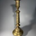 sabo-zvakide-solplat-warszawa-38cm.jpg