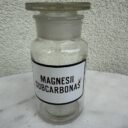 vintazinis-vaistines-indas-magnesii-subcarbonas-15cm.jpg