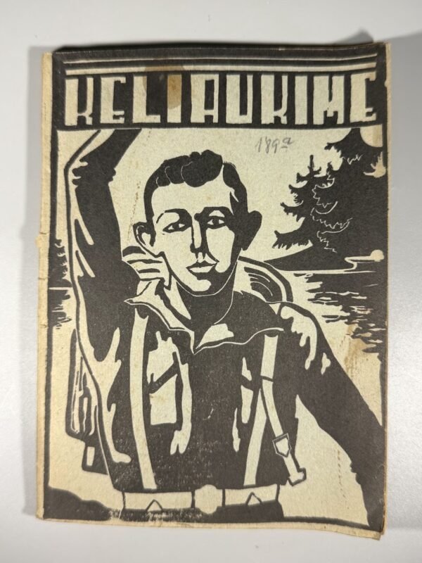 Tarpukario Lietuvos knyga, leidinys KELIAUKIME PO GIMTĄJĮ KRAŠTĄ (1935 m., autoriai K. Dineika ir J. Dovydaitis)