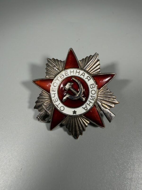 Kolekcinis sidabrinis sovietinis Tėvynės karo II laipsnio ordinas, otečkė (1985 m. jubiliejinė laida, Nr. 2414814)