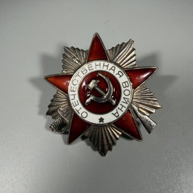 tevynes-karo-2-laipsnio-ordinas-1985.jpg tevynes-karo-2-laipsnio-ordinas-1985.jpg