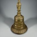 zalvarinis-rankinis-varpelis-ismincius-16cm.jpg