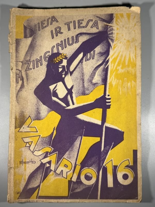 Knyga „Vasario 16-ji“, Lietuvos Šaulių Sąjunga, 1932 m.