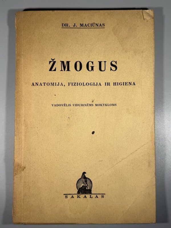 Vadovėlis „Žmogus: anatomija, fiziologija, higiena“ (Maciūnas)